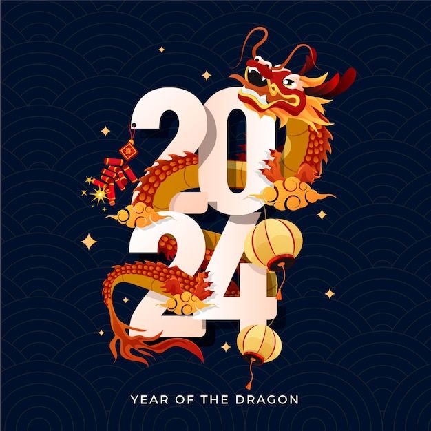 the year of the dragon is written in chinese calligraphy with an image of a dragon