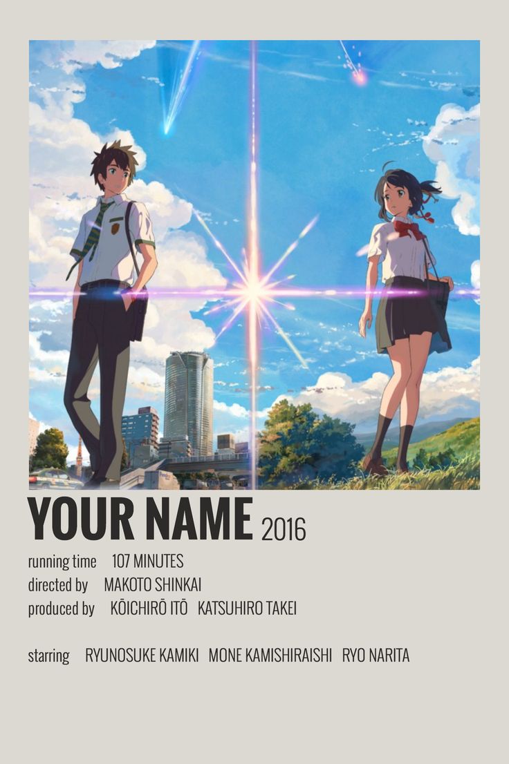 an anime poster with two people standing in front of a cityscape and the words your name