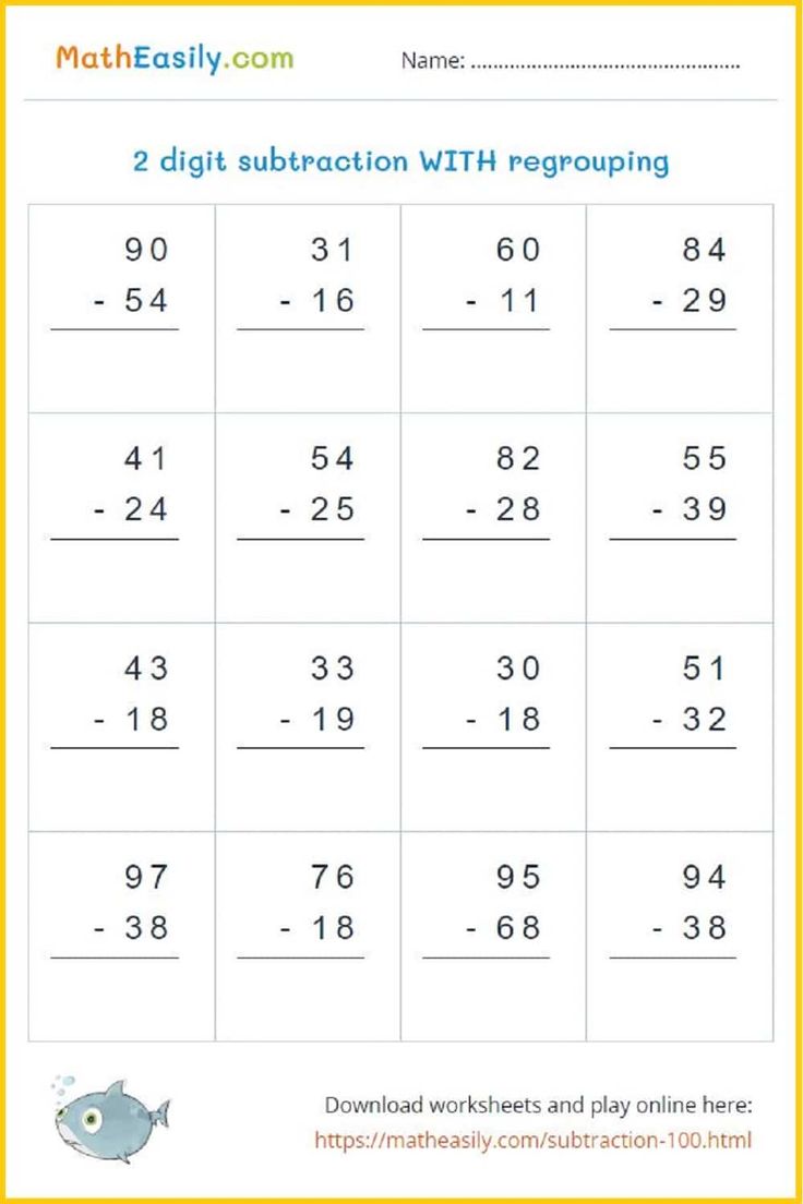 two digit subtraction with regrouping worksheet for kids to learn