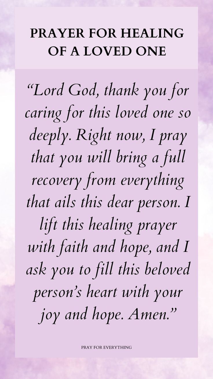 a prayer card with an image of the words,'prayer for healing of a loved one '