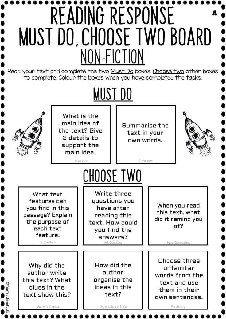 reading response worksheet for students to use in the classroom or on their own