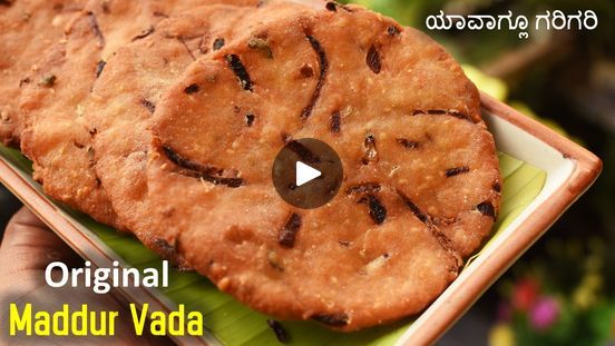 an advertisement for maddu vada is displayed on a plate