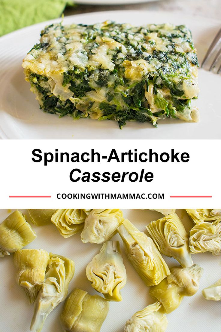 spinach - artichoke casserole on a white plate