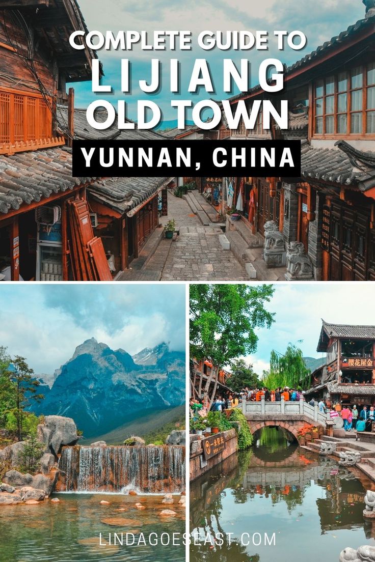 the old town of Lijiang Old Town in China's Yunnan province, mountains, lakes, ancient town Girls Traveling, Lijiang China, Traveling Asia, China Trip, China Travel Guide, Asian Travel, Lijiang, Kunming, Travel Asia