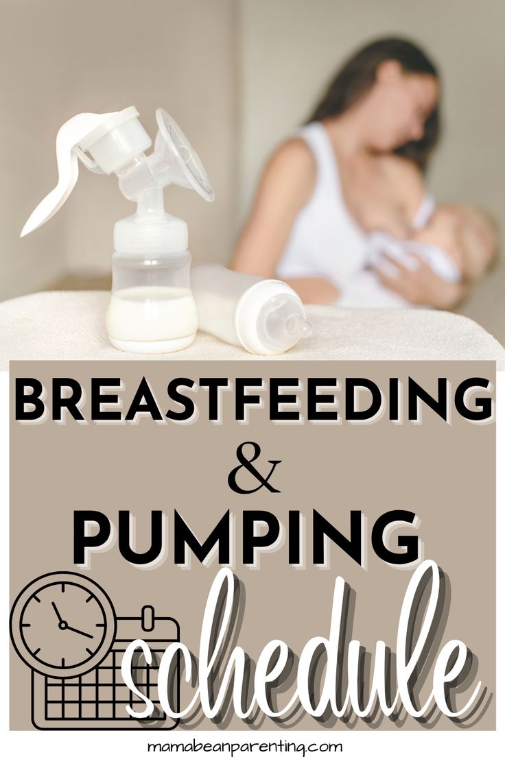 the words breastfeeding and pumping schedule are in front of an image of a woman with