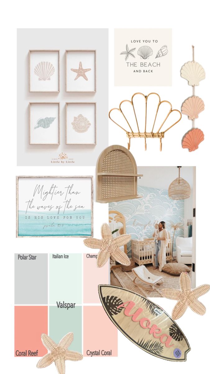 the color scheme for this beach themed nursery room