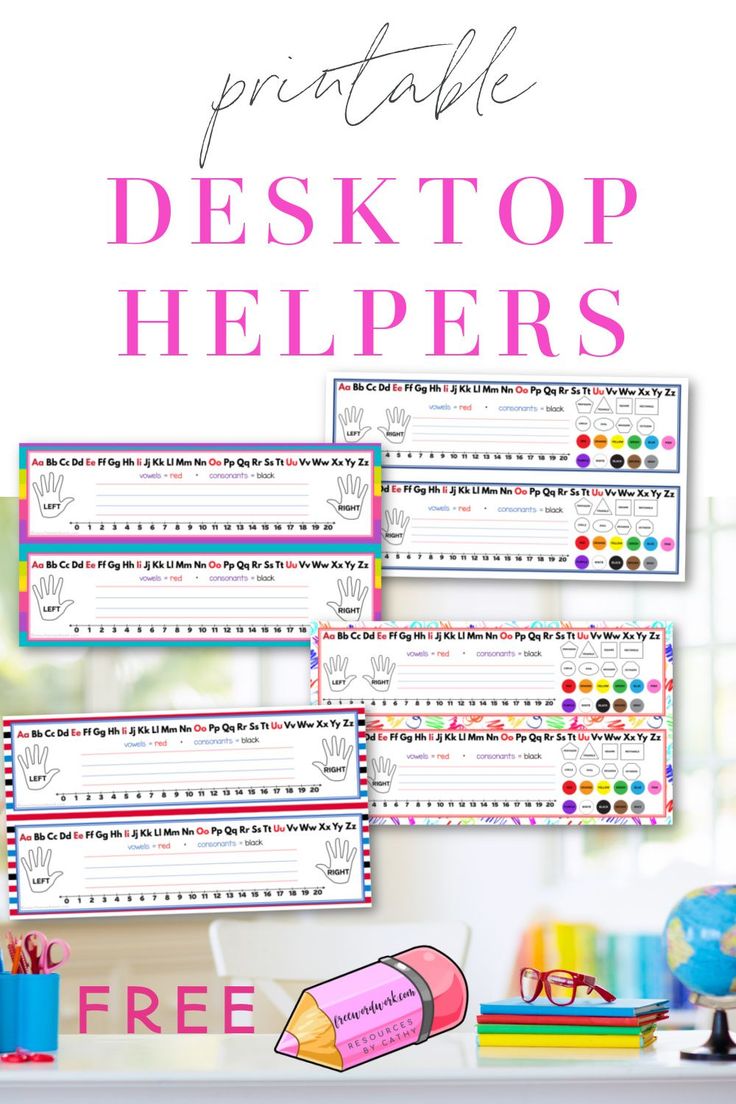 the printable desk top helpers for kids