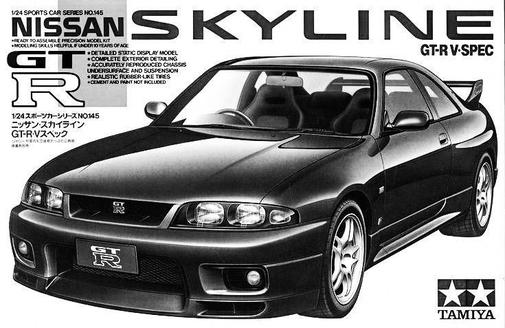 an advertisement for the nissan skyline gtr sports car, featuring its front wheel drivetrain