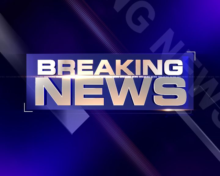 the breaking news logo is shown on a purple background