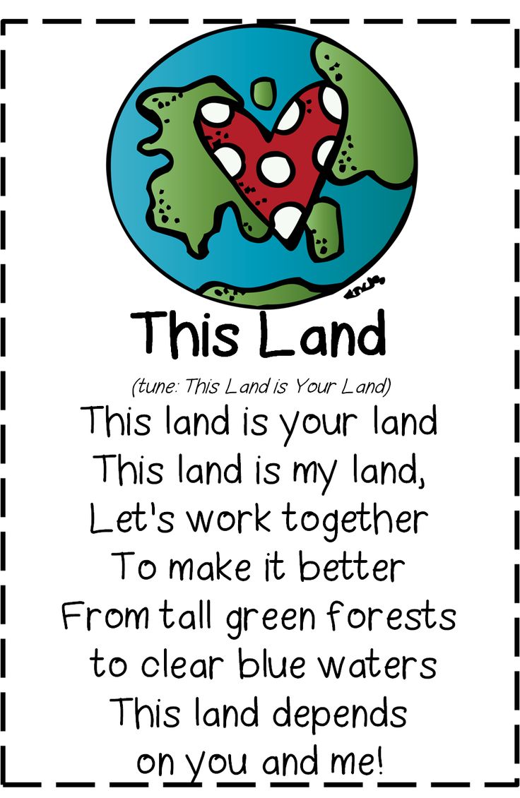 this land is your land printable poem for kids to read and practice their writing skills