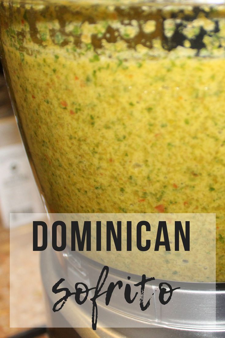 a close up of a food processor with the words dominican softto in it