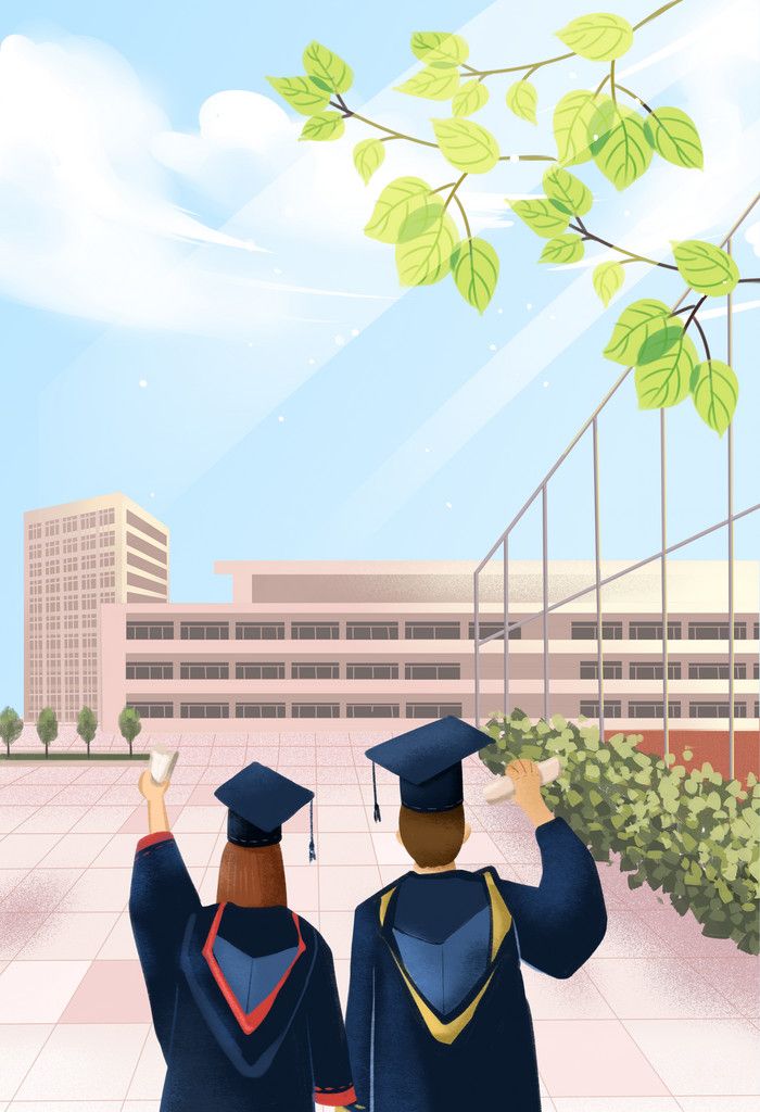 two people in graduation gowns are looking at the sky