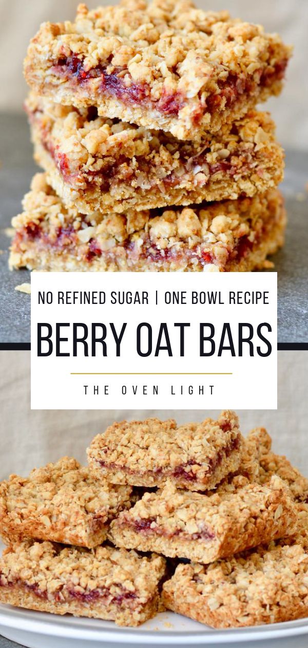 berry oat bars stacked on top of each other with the words, no refried sugar