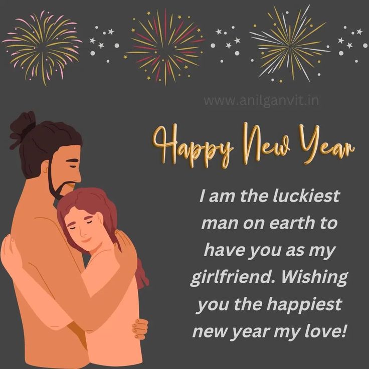 a happy new year card with an image of a man and woman hugging in front of fireworks