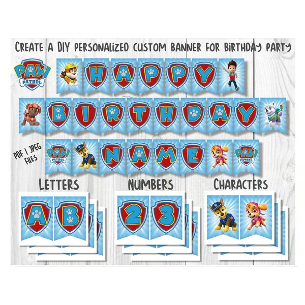 paw patrol birthday banner and party decorations with paw patrol name tags, banners, and more