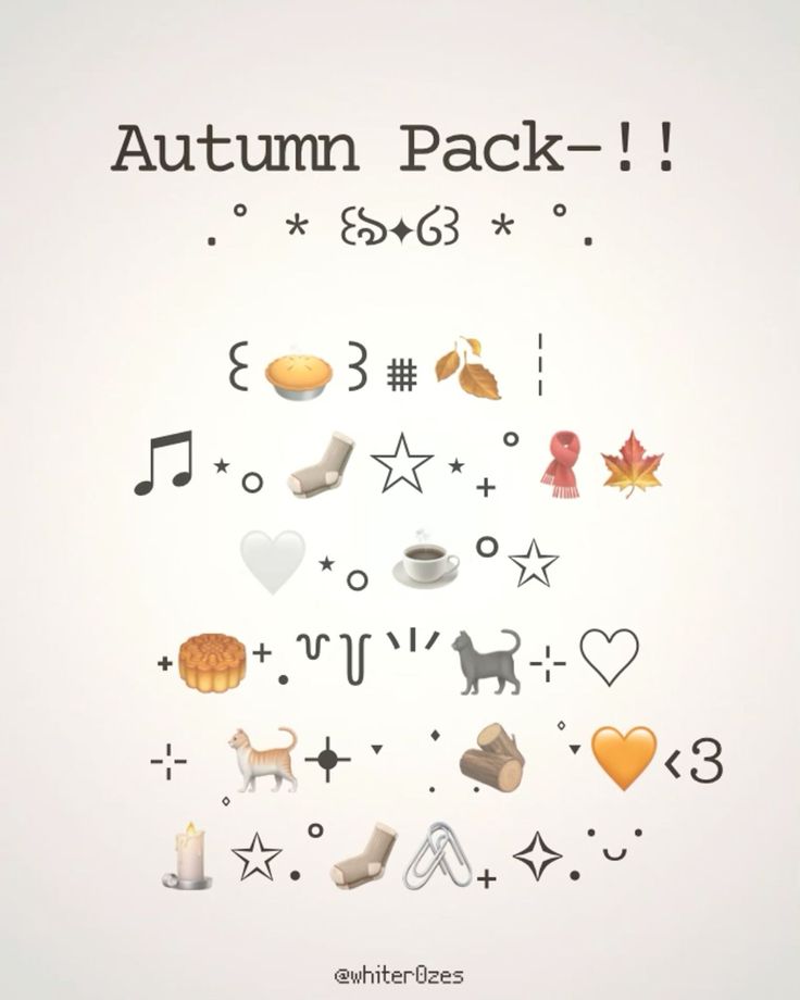 ✩₊🧦˚.⋆ Emoji Combos Mega Pack-!! ☾⋆🧡🥮⁺₊✧ Cute Copy And Paste Emojis, How We See Each Other Template, Cute Symbols Copy And Paste, Copy And Paste Symbols, Cute Emoji Texts, Emoji Website, Google Emoji, Emoji Decorations, Cute Insta Captions