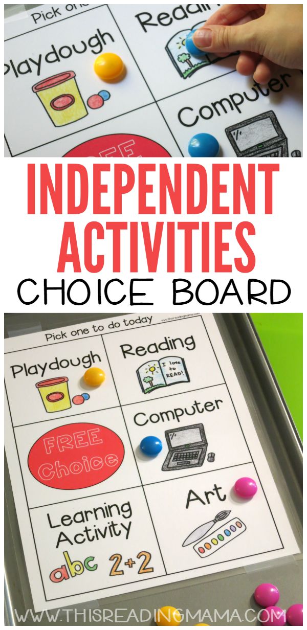 the independent activities for children to practice their language skills and spelling with this printable activity