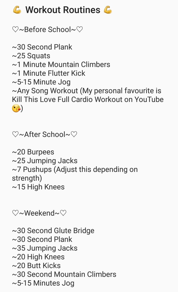 the workout routine is displayed in this screenshoto screen shot, which shows how to do