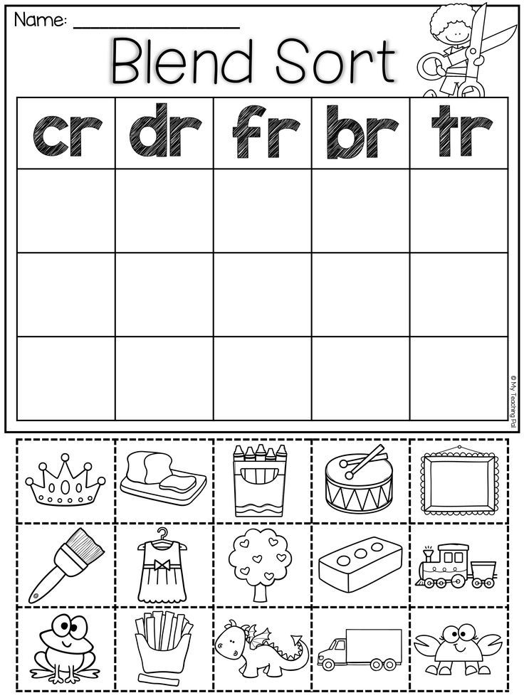 a printable worksheet for beginning and ending the letter t with pictures on it