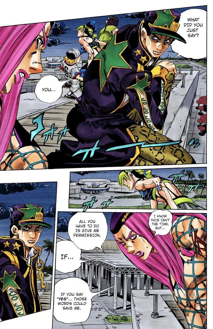 Green Dolphin, Japanese Poster Design, Stone Ocean, Jojo Parts, Jotaro Kujo, Jojo Anime, Jojo Memes, Story Arc, Jojo Bizzare Adventure