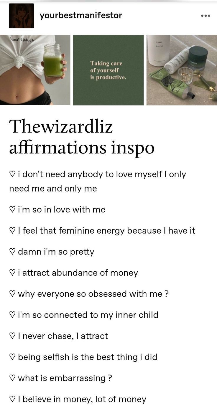 Wizard Liz Affirmations, The Wizard Liz Affirmations, The Wizard Liz Quotes, Wizard Liz Quotes, The Wizard Liz, Queen Liz, Self Concept, Self Confidence Tips, Confidence Tips