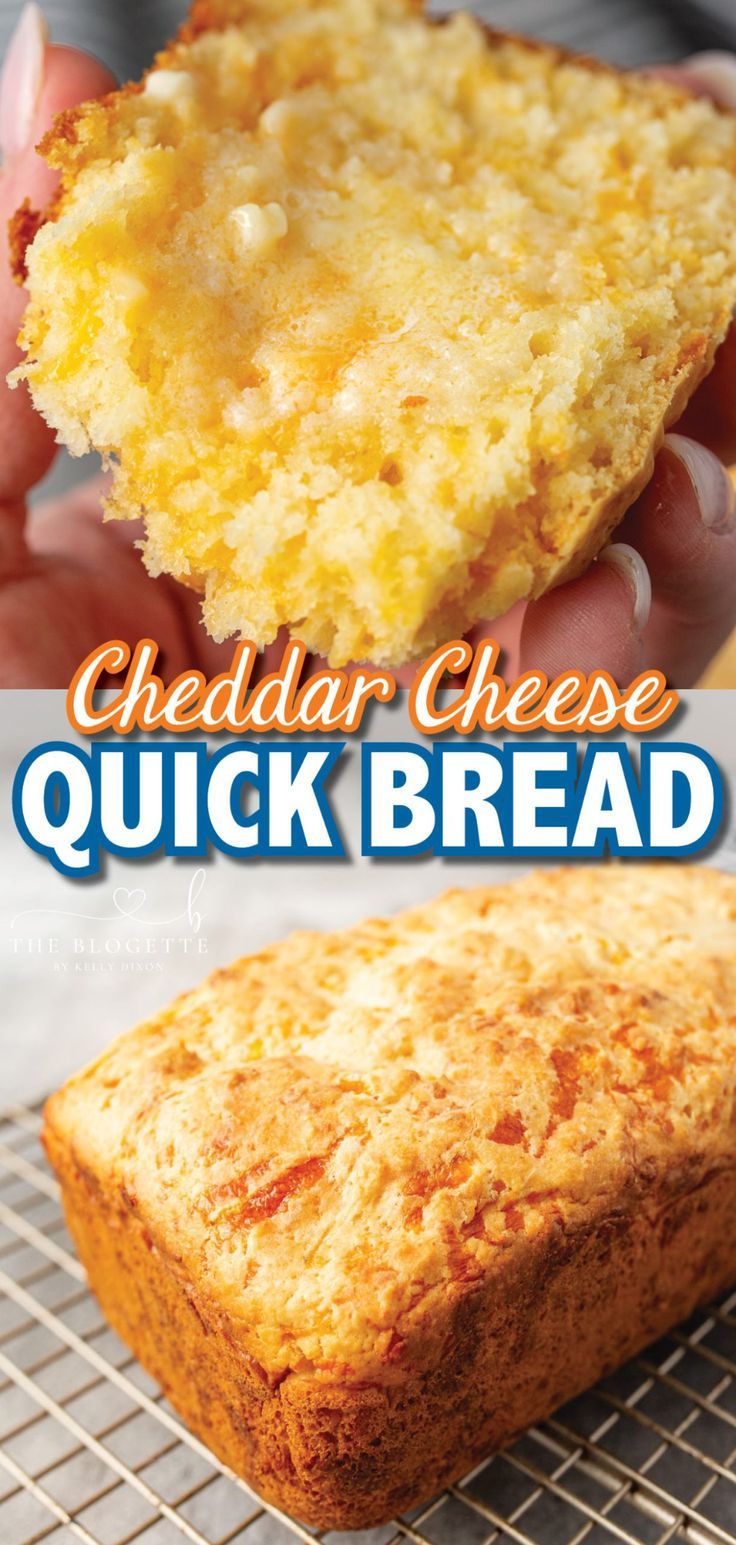 cheddar cheese quick bread on a cooling rack with text overlay reading cheddar cheese quick bread