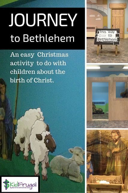 there is a collage of pictures with the words journey to bethlemem and sheep