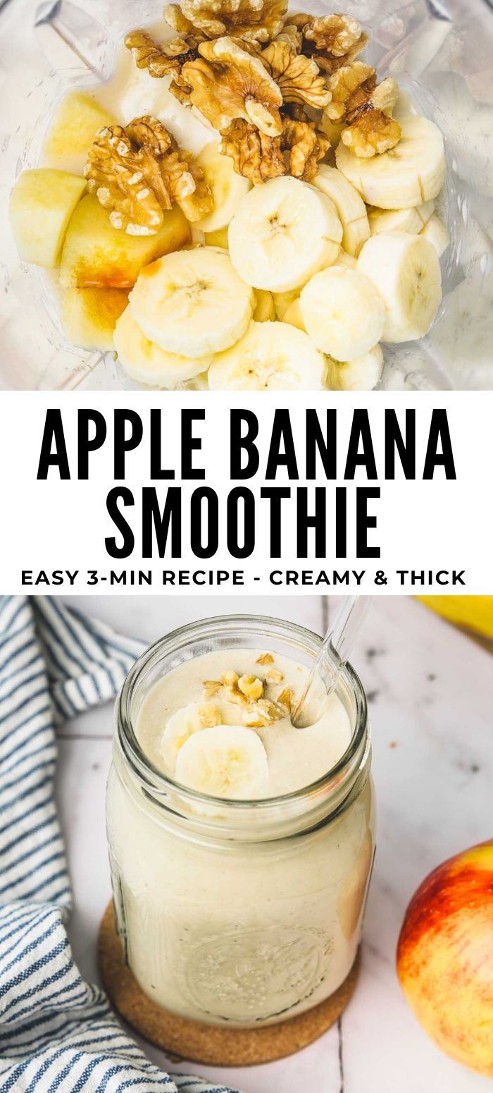 an apple banana smoothie in a mason jar