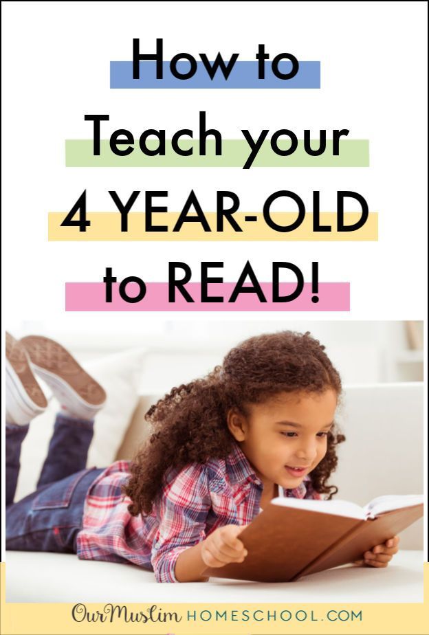 How to teach your 4 year old to read. Resources, books, online programmes and tips to help your 4 year old learn to read. Teaching Child To Read, How To Teach Kids, Easy Lessons, Teaching Phonics, Reading Lessons, Kids Learning Activities, Toddler Learning Activities, Preschool Learning Activities, Homeschool Preschool