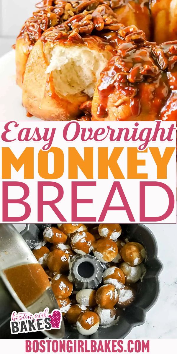 an easy overnight monkey bread recipe with caramel and pecans