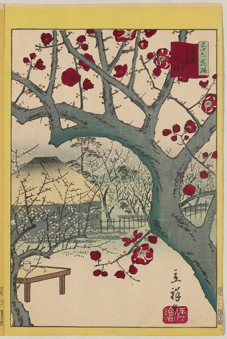 Japanese Block Print, Japanese Paintings, Japanese Woodcut, Japan Painting, Utagawa Hiroshige, Japanese Artwork, Red Plum, Japon Illustration, Japanese Woodblock