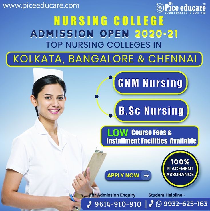 an advertisement for nursing college in kokata, bangladesh and china with a nurse holding a clipboard