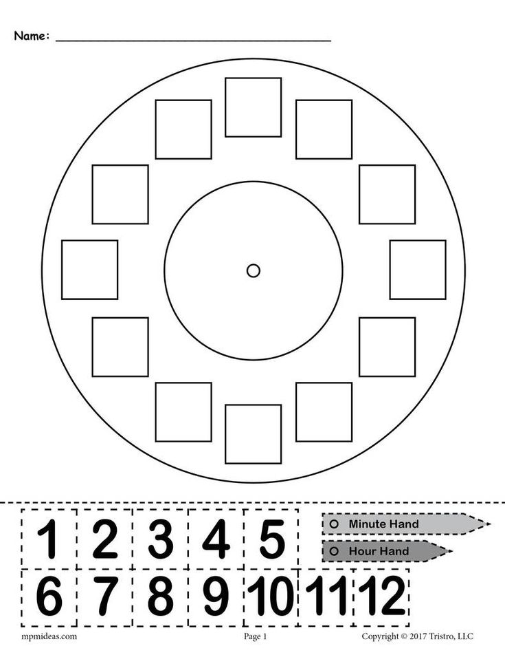 the number line worksheet for numbers 1 - 10 and has four squares on it