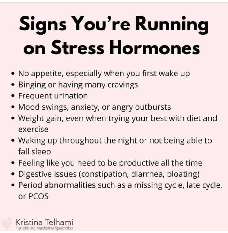 Healthy Hormones, Mental Health Facts, Feminine Health, Hormone Health, Hormonal Changes, Mental And Emotional Health, Health Info, Health Facts, Health And Beauty Tips