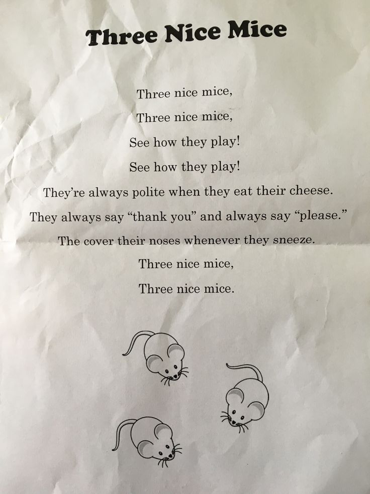 a piece of paper with some writing on it that says, three mice mice there nice mice see how they play?