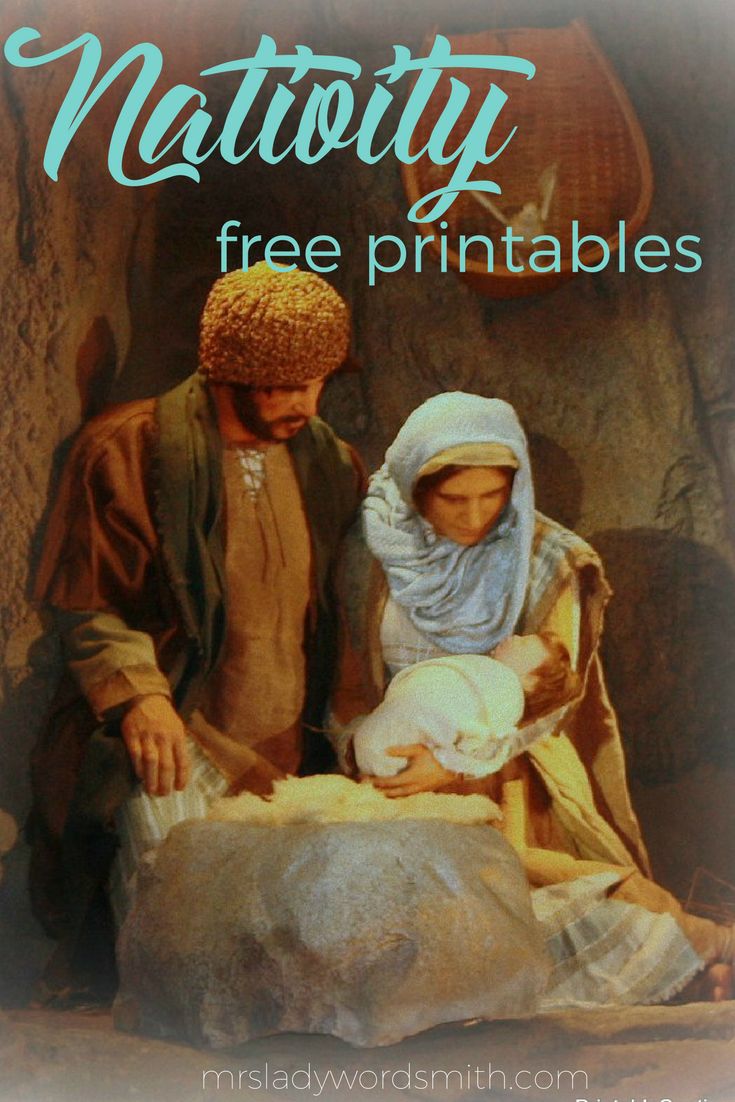 the nativity is free printables