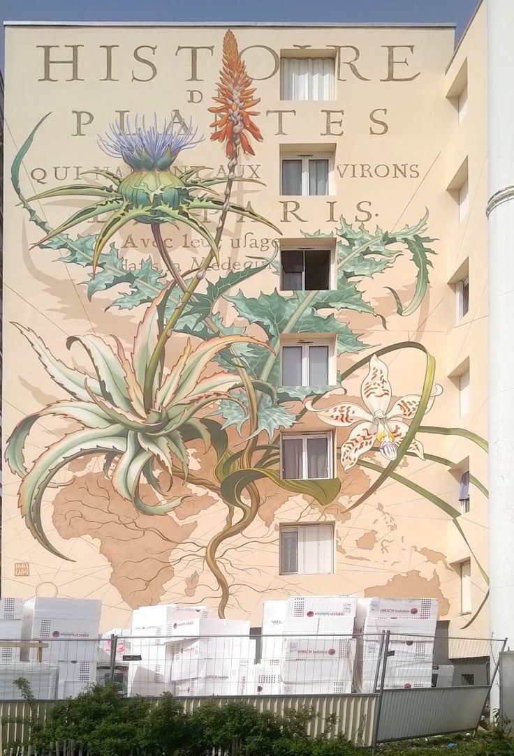 Mona Caron – Histoire des plantes Mona Caron Murals, French Mural, Exterior Murals, 3d Wallpaper Cute, Garden Mural, Wall Street Art, Flower Mural, Versailles France, School Murals