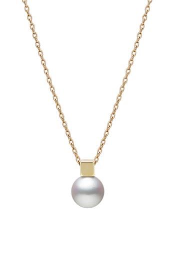 A cube of 18-karat gold rests on an Akoya cultured pearl in this minimalist pendant necklace. 16" length; 2" extender; 3/8" pendant drop; 1/4" pendant width. Lobster clasp closure Pearl size: 7–7.5mm 18k gold/Akoya cultured pearl Imported Asian Owned Modern Gold Pearl Necklace With Pendant, Modern Gold Pearl Necklace For Formal Occasions, Modern Yellow Gold Necklace With Pearl Pendant, Elegant Necklace With Rectangular Pendant And Box Chain, Elegant Necklace With Box Chain And Rectangular Pendant, Elegant Rectangular Pearl Pendant Necklace, Modern Pearl Necklace For Formal Occasions, Modern Pearl Necklace With Pearl Charm For Formal Events, Modern Pearl Necklace With Pearl Charm For Formal Occasions