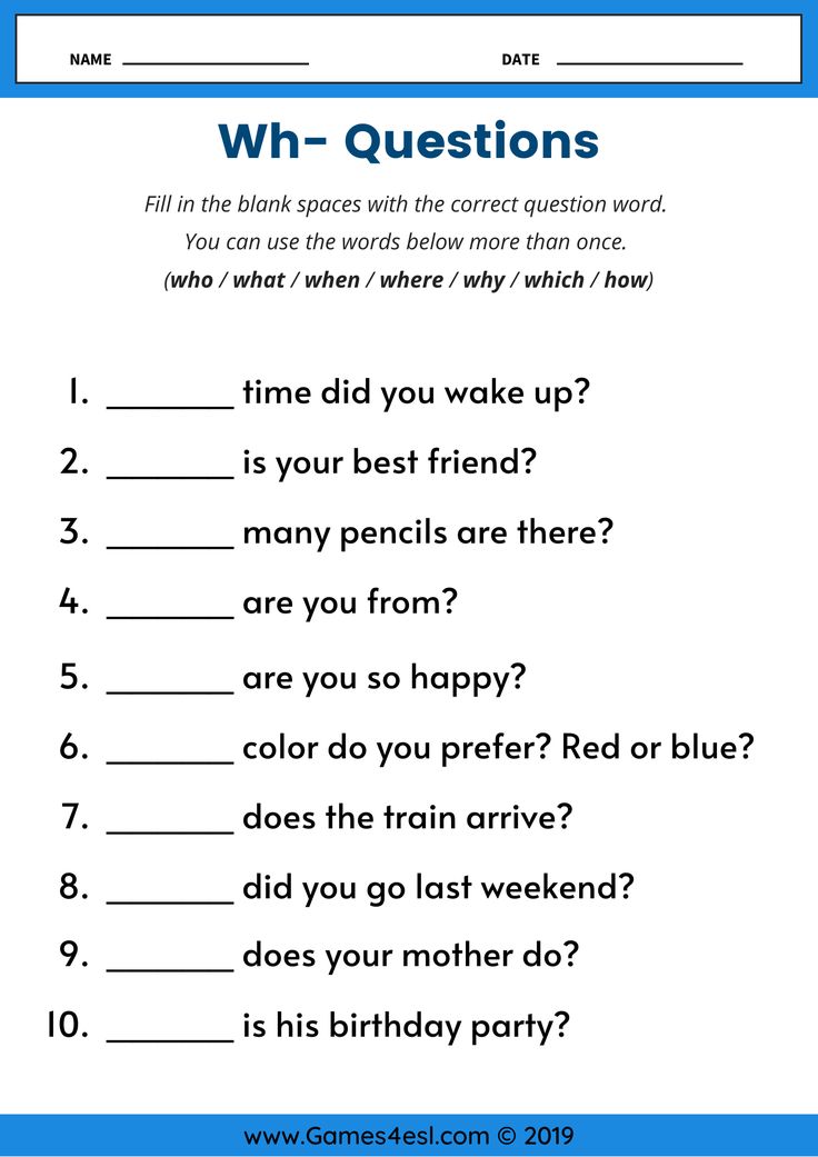 the worksheet for birthday party questions