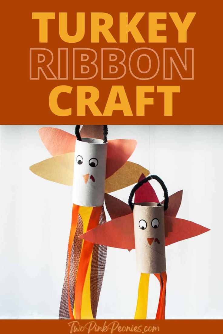 turkey ribbon craft for kids to make with paper rolls and construction tape is the perfect fall activity