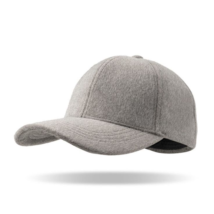 Designed for anyone, this baseball-style hat features a cozy winterized fabric that combines classic style with ultimate comfort. Approximately 11.8" x 7.5" x 5.1".Cozy winterized fabric.Adjustable fit. Winter Sports Hat, Gray Curved Brim Dad Hat For Outdoor, Adjustable Trucker Hat For Winter Outdoor Activities, Casual Hats With Cotton Sweatband For Sports Events, One Size Fits Most Winter Sports Baseball Cap, Winter Outdoor Baseball Cap With Curved Bill, Baseball Cap With Sweatband For Outdoor Activities, Solid Color Curved Bill Hat For Baseball Season, Casual Baseball Cap For Winter Outdoor Activities