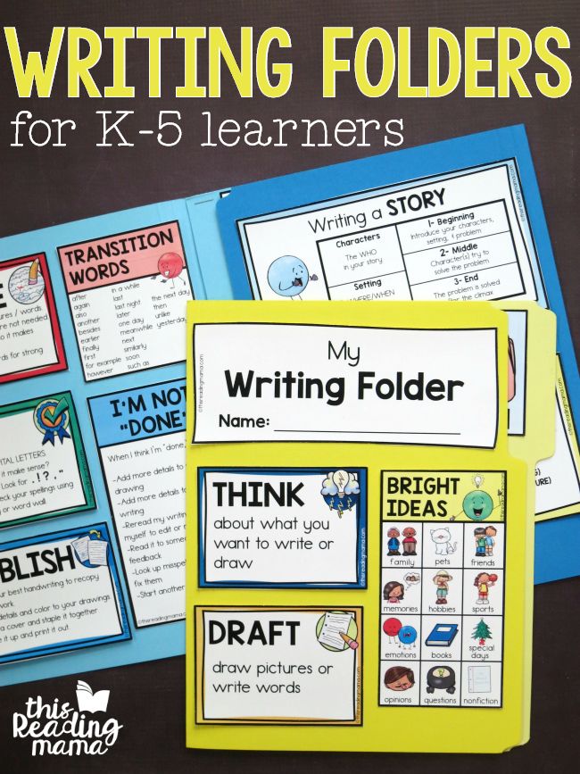 writing folders for k - 5 students