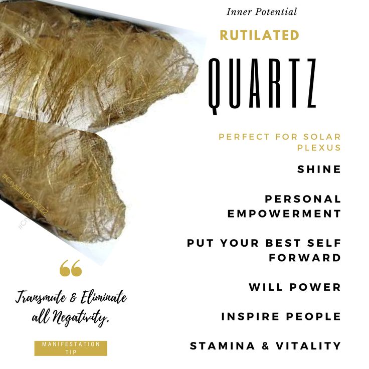 Gold Rutilated Quartz Meaning, Green Rutilated Quartz Meaning, Gold Rutile Quartz Meaning, Golden Rutile Quartz Meaning, Golden Rutilated Quartz Meaning, Black Rutilated Quartz Meaning, Rutilated Quartz Meaning, Smokey Quartz Meaning, Crystal Knowledge