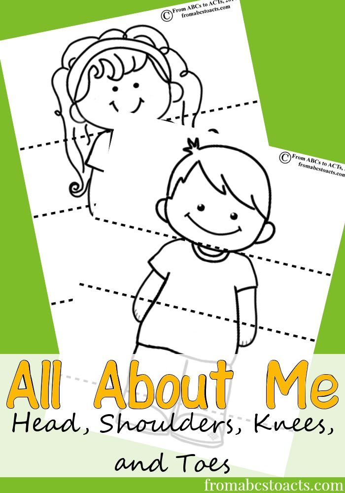 all about me worksheet with two children