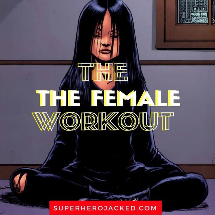 a woman sitting on the floor in front of a window with text that reads, the female workout