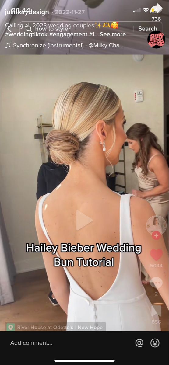 the back of a woman's wedding dress with text that reads, halty bieber wedding bunn tutorial