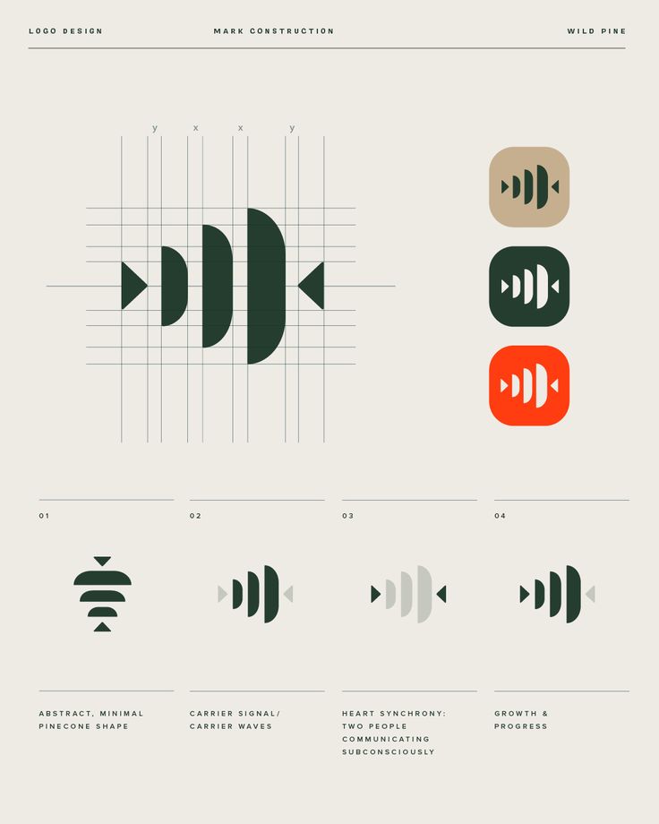 The process and reasoning behind the Wild Pine pinecone logo mark. Pine Cone Logo Design, Pinecone Logo Design, Pine Logo Design, Pine Cone Logo, Pinecone Logo, Developer Logo Design, Abstract Pine Tree, Pine Logo, Pine Tree Logo