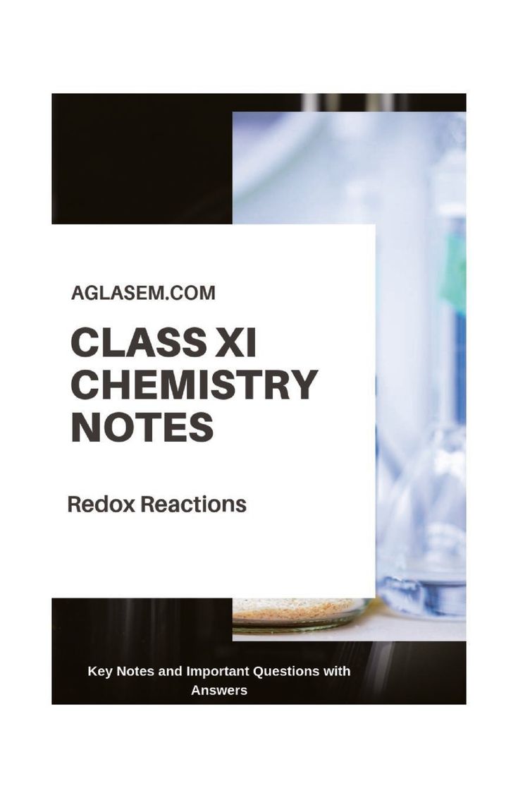 a book cover with the words class xi chemistry notes in front of it and an image of