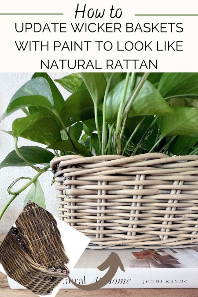 a wicker basket with paint to look like natural rattan on top of a table