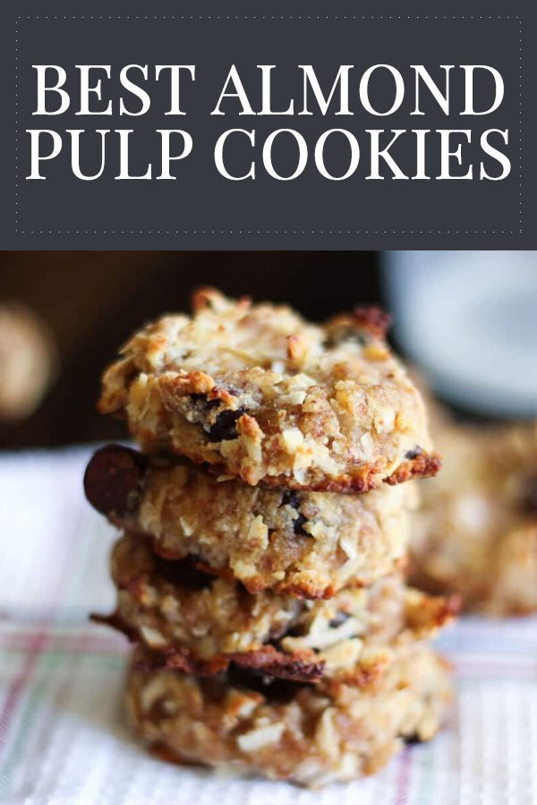 three cookies stacked on top of each other with the words best almond pulp cookies above them